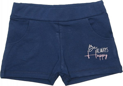 Шорти дитячі Фламінго р.110 синій 950-416