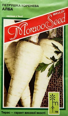 Семена MoravoSeeds петрушка корневая Алба 3 г