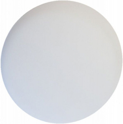 Світильник світлодіодний вбудовуваний Luxray круг 9 Вт 4200 К білий