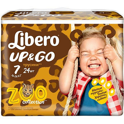 Підгузники Libero Up & Go 7 XL Plus 16-26 кг 24 шт