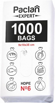 Пакеты фасовочные Paclan №6 1000 шт.