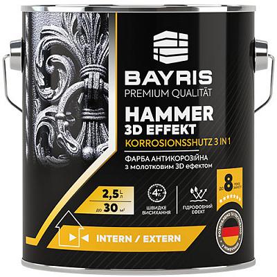 Емаль антикорозійна Bayris HAMMER 3D EFFEKT фактурно-чорний глянець 2,5л