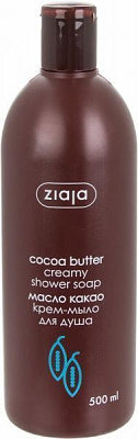 Крем-гель для душу Ziaja Масло какао 500 мл