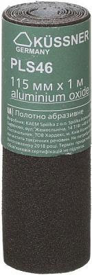 Наждачная бумагаKAEM P80 PLS46 115 мм x 1 м 1021-464508M