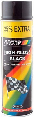 Краска аэрозольная Motip универсальная черный глянец 500 мл
