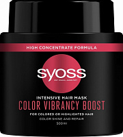 Маска Syoss для фарбованого волосся Color Vibrancy Boost 500 мл 500 мл