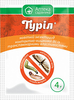 Препарат Аптека садівника Туріл 4 г