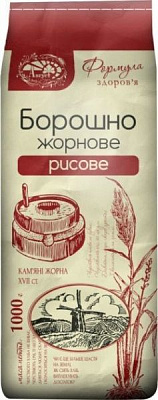 Мука Август жерновая рисовая 1кг