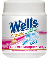 Плямовивідник Wells Natural Classic pink 500 г