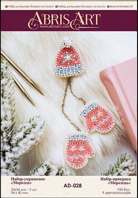 Набор для вышивания бисером Морозец AD-028 Абрис Арт 