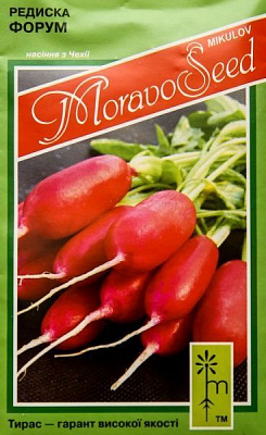Насіння MoravoSeeds редиска Форум 2г