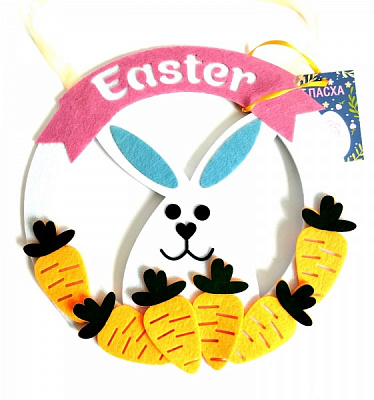 Венок декоративный с фетра Пасхальный №2 Аплі-Краплі