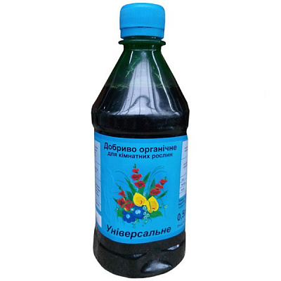 Добриво органічне універсальне 0.5 л
