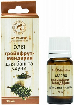 Олія для лазні та сауни Ароматика Грейпфрут и мандарин 10 мл