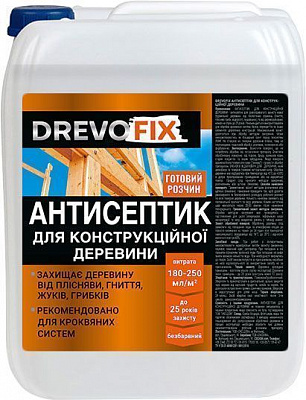Антисептик DrevoFix для конструкційної деревини готовий розчин прозорий мат 5 л