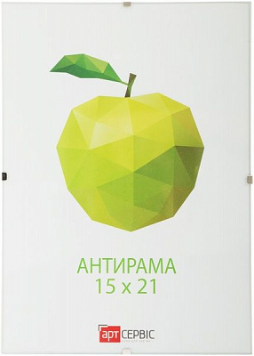 Антирама 51175475 15x21 см 