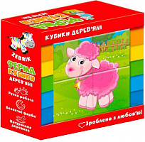 Кубики Vladi Toys Ферма ZB1001-01