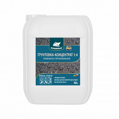 Грунтовка-концентрат глубокопроникающая КОРАБЕЛЬНАЯ 1:4 5 л 