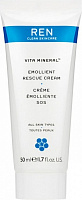 Крем для обличчя день-ніч Ren Vita Mineral Emollient Rescue Cream 50 мл