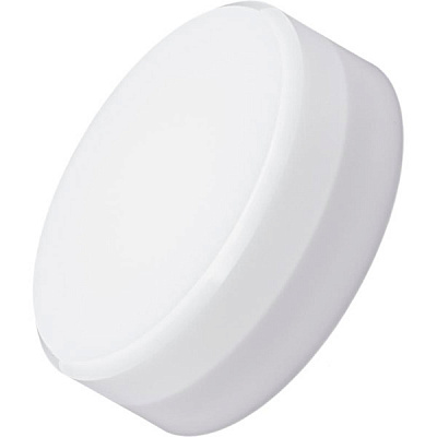 Светильник светодиодный Hopfen Eclis 7 Вт белый 5000 К 