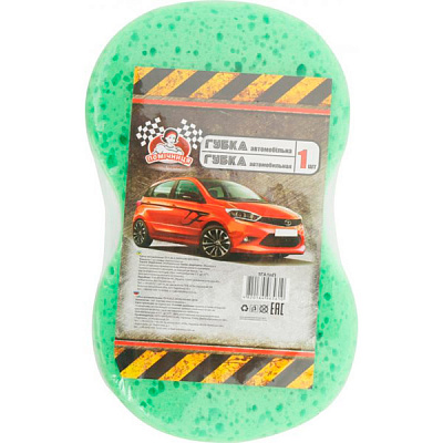 Губка автомобільна пориста 22х12х7 см Помічниця