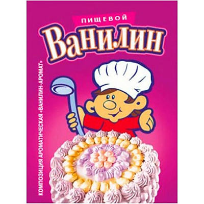 Ванилин пищевой Деко 2 г