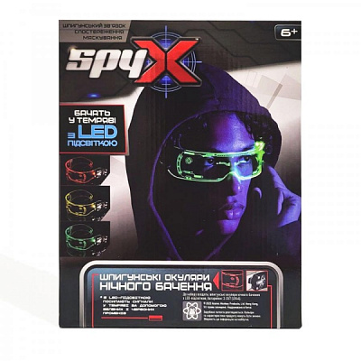 Ігровий набір Spy X Окуляри нічного бачення з LED-підсвіткою Spy X АМ10533