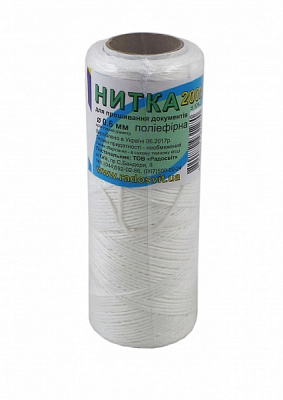 Нитка Радосвіт полиэфирный для сшивания документов 0,6 мм 200 м белый 0,05 кг