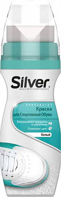 Крем-краска для спортивной обуви Silver белый 75 мл