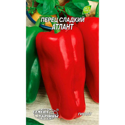 Семена Украины Перец сладкий Атлант 0.3 г
