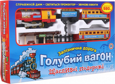 Дитяча залізниця Блакитний вагон 7015