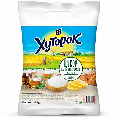 Сахар ТМ Хуторок белый кристаллический 5 кг