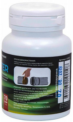 Смазка для монтажа пластиковых и канализационных труб ProMaster 70 г. ИС.130896