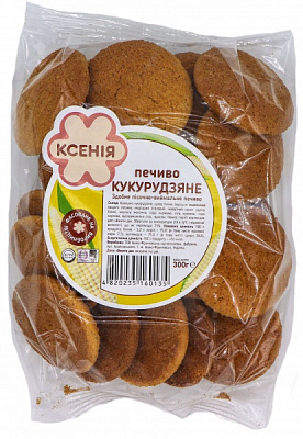 Печиво ТМ Ксенія 