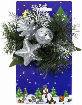 Веточка декоративная 20 см  