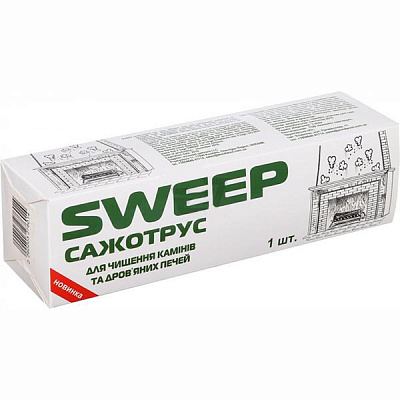 Трубочист-очиститель камина Sweep