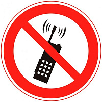 Наклейка Забороняється користуватися мобільним/стільниковим телефоном або переносною рацією 150 мм