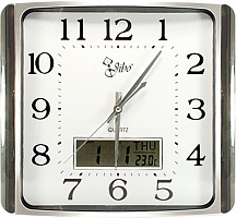 Часы настенные PW023-1706-4 Jibo