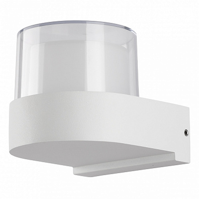 Светильник настенный Hopfen FLASK-1 WH 1x5 Вт белый