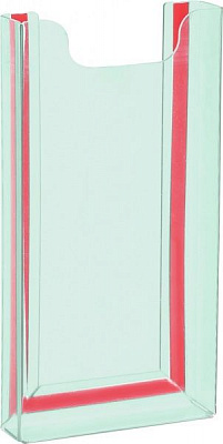 Кишеня об’ємна 212x109x24 мм