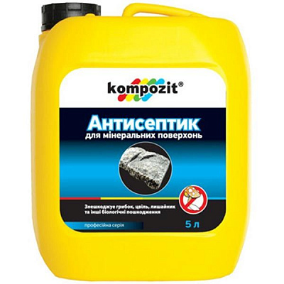 Антисептик Kompozit для минеральных поверхностей 5 л