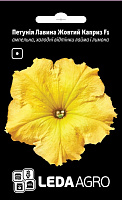 Семена LedaAgro петуния ампельная Лавина Желтый каприз 10 шт. (4820119796238)