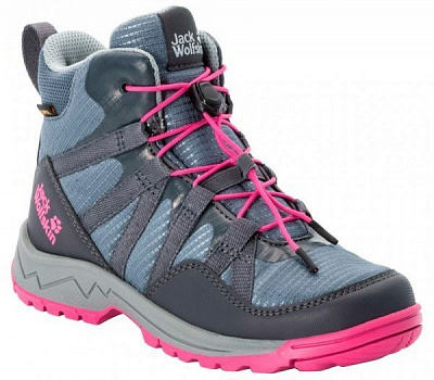 Черевики Jack Wolfskin THUNDERBOLT TEXAPORE MID K 4036061-6515 р. EUR 30 сіро-рожевий