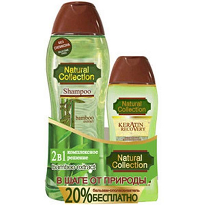 Шампунь Natural Collection Бамбук шампунь + бальзам