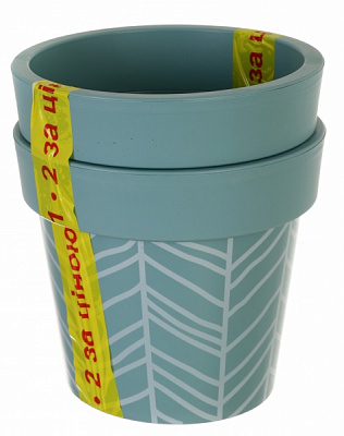 Горщик пластиковий Алеана Гамма 26x22 см 2 шт круглий 7 л сизо-блакитний