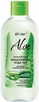 Мицеллярная вода Вітэкс ВОДА мицеллярная увлажняющая ALOE 97%, 3в1 для лица и кожи вокруг глаз 400 мл 1 шт./уп.