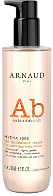 Лосьон для тела Arnaud увлажняющий Hydra 100% 250 мл