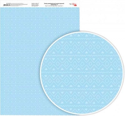 Папір для дизайну односторонній глянцевий Sweet Boy 4 А4 250 г/кв.м Rosa Talent