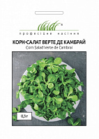 Семена Професійне насіння салат-бейби Верте де Камбрай 0,3 г (4820176696205)