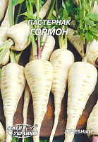 Семена Семена Украины Пастернак Гормон 10 г